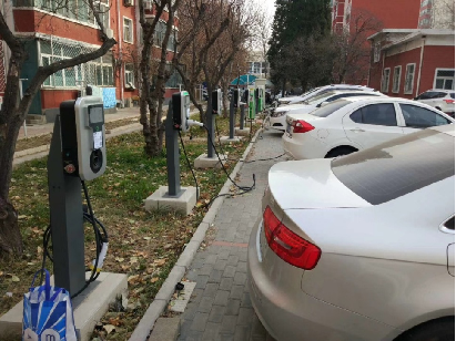 中央機關事務管理總局